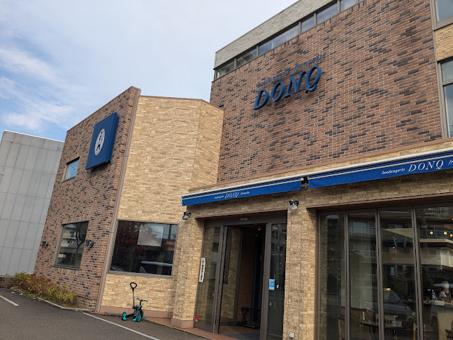 ドンク 福住店 - 飲食業