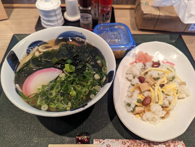 〒770-0831 徳島県徳島市寺島本町西JR徳島構内