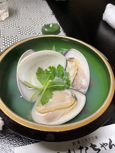 Comentarii opinii despre さかなちゃん