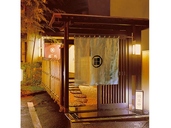 うなぎ藤田 浜松店 - 飲食業