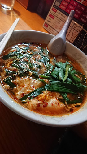 辛麺屋 輪 宮崎店 - 飲食業