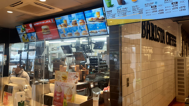 Opinii despre マクドナルド 国際通り牧志店 în 那覇市 - 飲食業