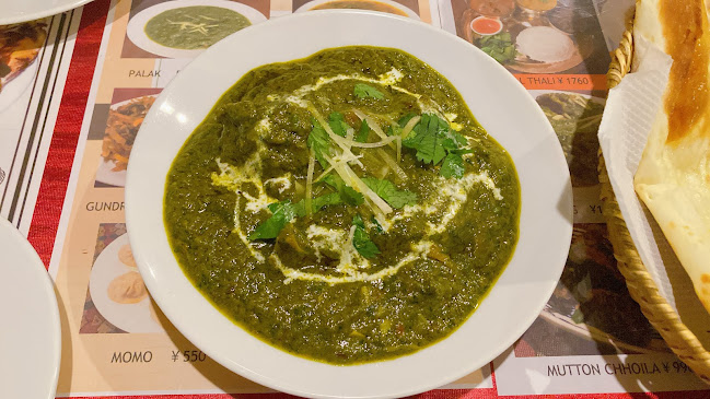 プルナディープ - 葛飾区