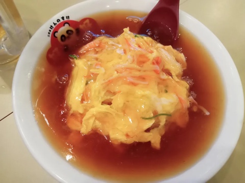 Comentarii opinii despre 好好天津飯