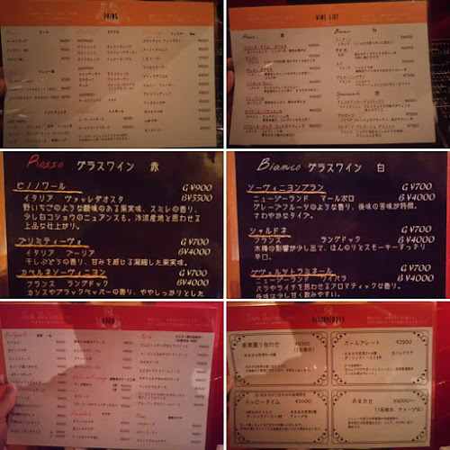 〒569-0803 大阪府高槻市高槻町６−２６ B1