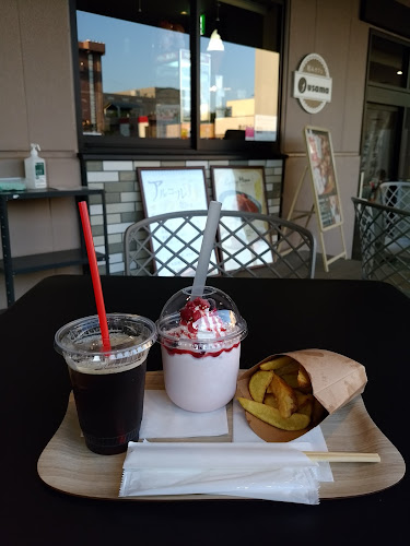 和みカフェ王様