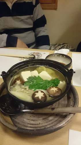 〒730-0051 広島県広島市中区大手町３丁目２−１１ 大手町山本ビル