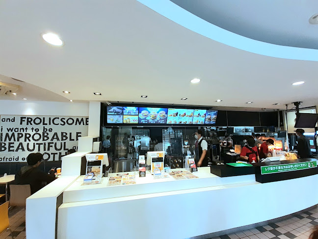 Opinii despre マクドナルド 神戸学園西町店 în 神戸市 - 飲食業