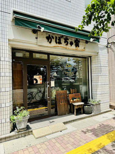 カレーとケーキ かぼちゃ家