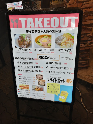 UMIYA CAFE WestPoint - 飲食業