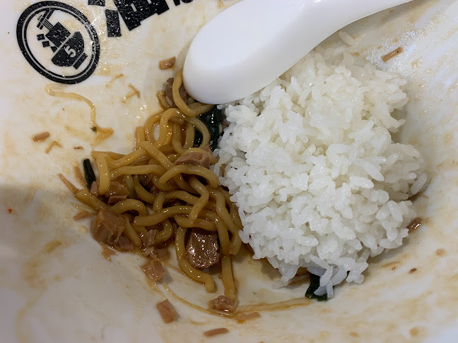 Comentarii opinii despre 油そば５坪