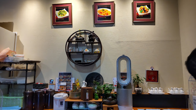 孔府家宴 長町店 - 飲食業