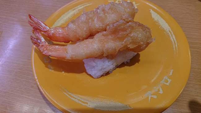 スシロー 都城甲斐元店 - 都城市