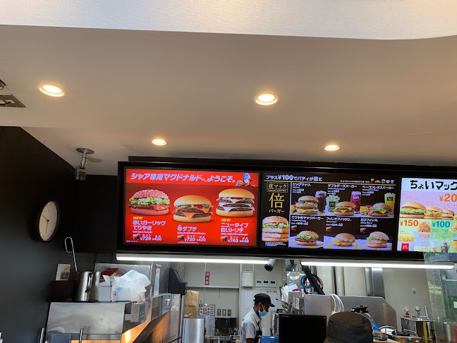 マクドナルド 池下店