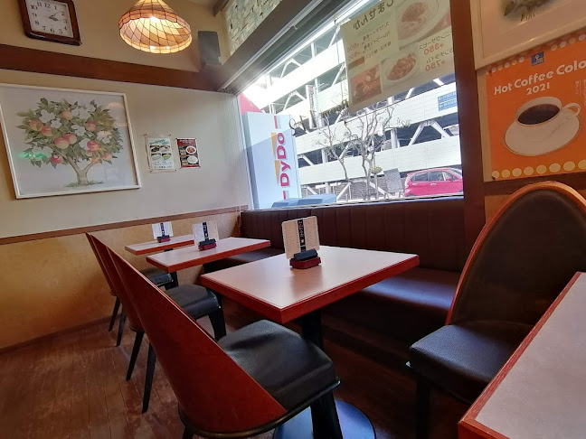 Opinii despre ルーム112 în 浜松市 - 飲食業