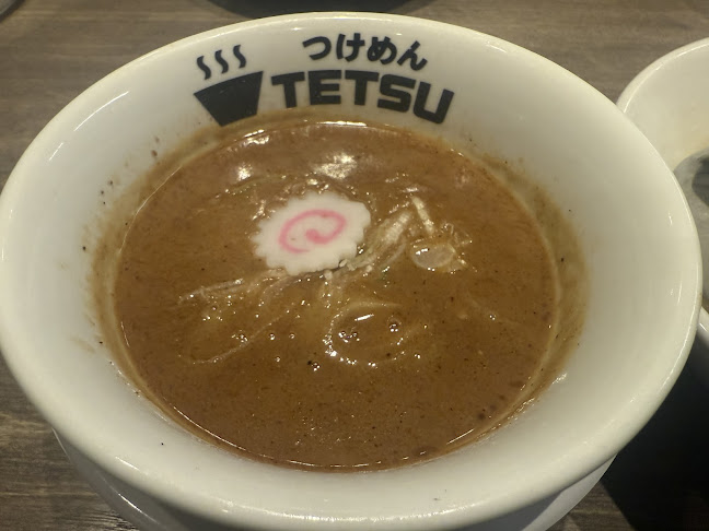 〒182-0024 東京都調布市布田１丁目４４−４ 調布FRANK１