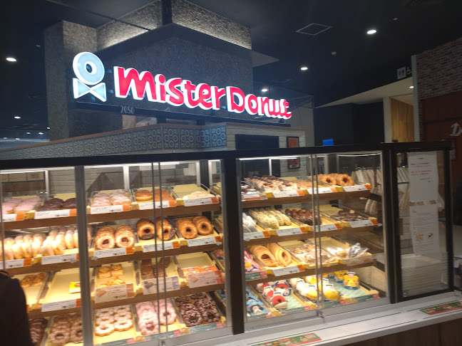 Comentarii opinii despre ミスタードーナツ イオンモール旭川駅前ショップ