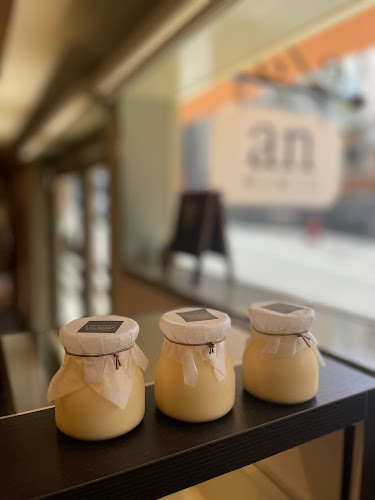 an 焼き菓子店 - 飲食業