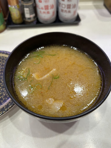 はま寿司 テラスウォーク一宮店 - 飲食業