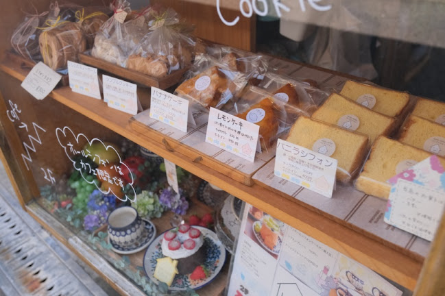 〒530-0015 大阪府大阪市北区中崎西１丁目７−３５