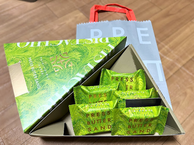 〒650-0037 兵庫県神戸市中央区明石町４０