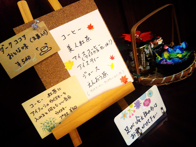 克好美容院 - 飲食業