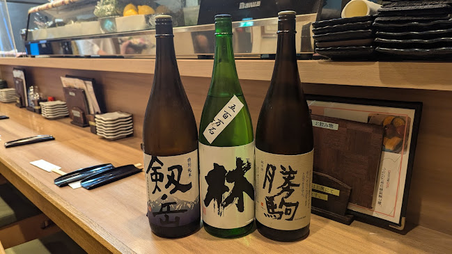 酒と肴 和on - 富山市