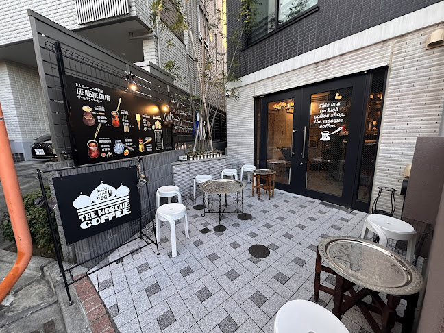 ザ・モスク・コーヒー THE MOSQUE COFFEE - 飲食業
