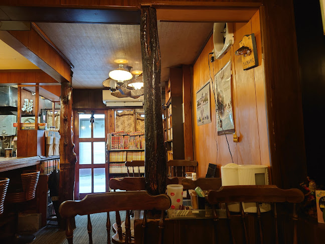 Comentarii opinii despre カムイ