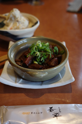 〒739-0024 広島県東広島市西条町御薗宇 勝谷５１７１−１