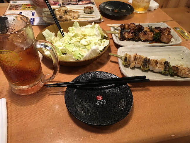 〒504-0855 岐阜県各務原市蘇原新栄町１丁目２３ １階