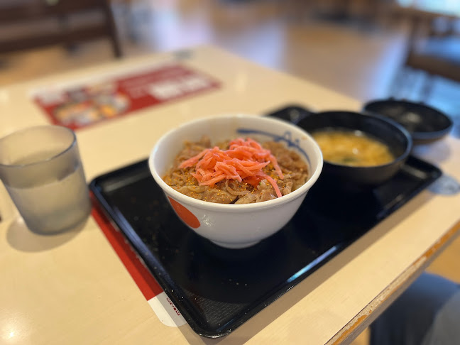 松屋 寝屋川店 - 飲食業