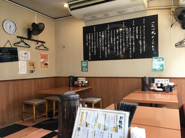 Opinii despre 博多 一成一代 în 福岡市 - 飲食業