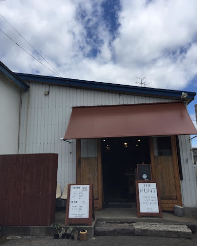 Comentarii opinii despre The Hunt