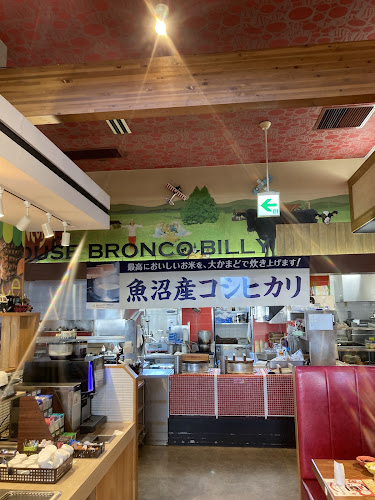 ステーキハウス ブロンコビリー大宮三橋店 - 飲食業