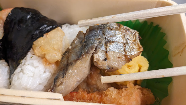 じんぼ ekieおみやげ館店 - 広島市