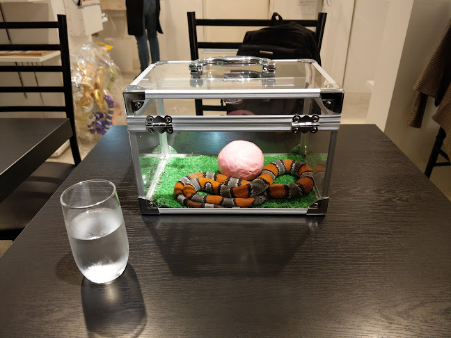 - Cafe & Snake - 東京スネークセンター