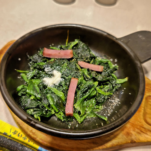 〒192-0083 東京都八王子市旭町２−５ 八王子ツインタワーA館 ７Ｆ