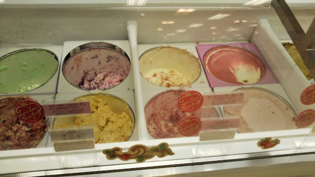 サーティワンアイスクリーム 幕張イトーヨーカドー店 - 飲食業