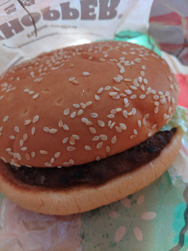 Comentarii opinii despre バーガーキング イオンタウン千種店