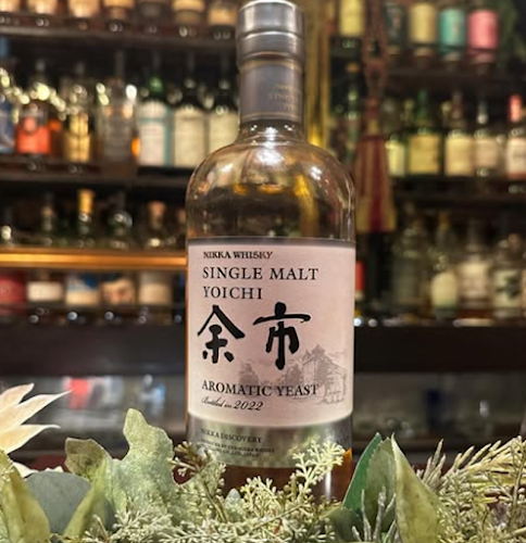 ウイスキー＆カクテルバー bar nanashi（バーナナシ）大森 - 大田区