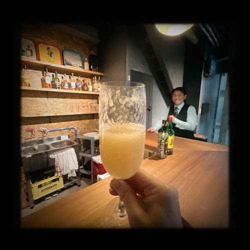 Comentarii opinii despre BAR PEAT