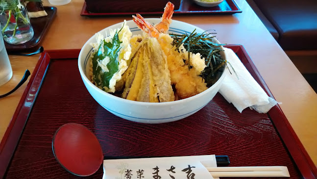 〒436-0064 静岡県掛川市北門２１３