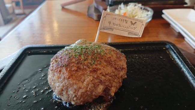 〒901-0306 沖縄県糸満市西崎町３丁目４２０