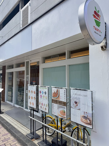 〒700-0821 岡山県岡山市北区中山下１丁目１０−２０