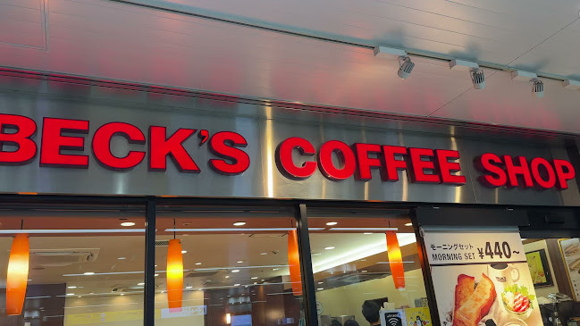 BECK'S COFFEE SHOP 横浜北口