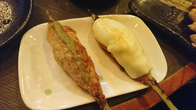 Comentarii opinii despre なお吉