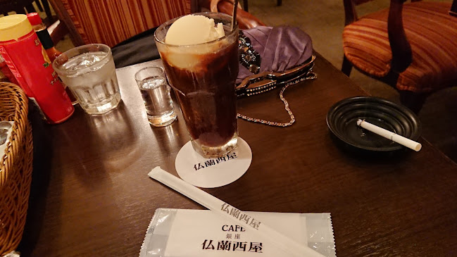 Comentarii opinii despre 仏蘭西屋