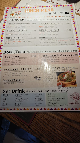 〒248-0021 神奈川県鎌倉市坂ノ下３４−１