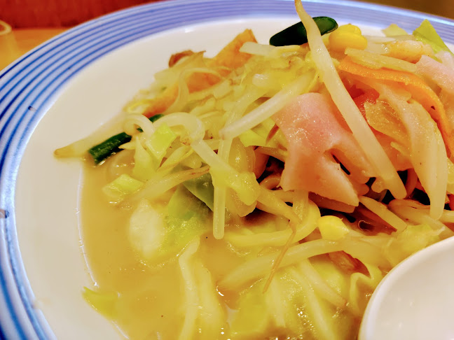 Comentarii opinii despre リンガーハット 鎌倉大船店